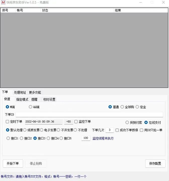 最准一肖一码100%最准软件_最新正品解剖落实_尊贵版168.46.123.120