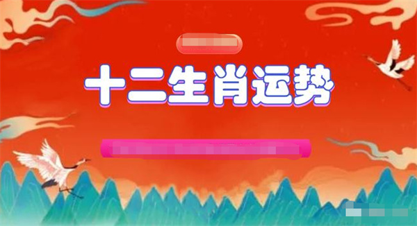 揭秘2024一肖一码100准_最佳精选核心落实_BT231.240.120.108