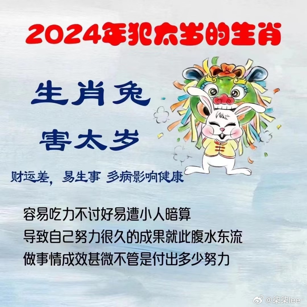 揭秘2024一肖一码100准_最新正品含义落实_精简版39.225.38.97