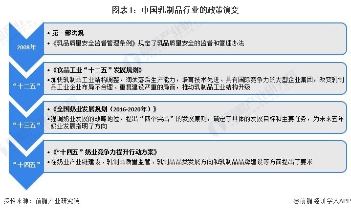 2024新澳门资料大全_效率资料解释落实_V179.223.34.62