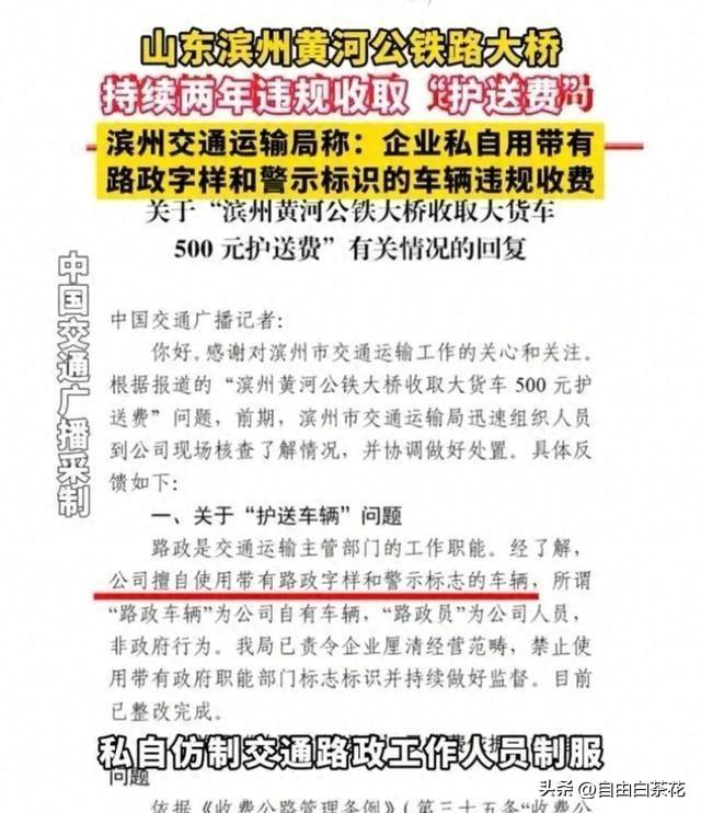 新澳门出今晚最准确一肖_数据资料核心关注_升级版16.209.186.138