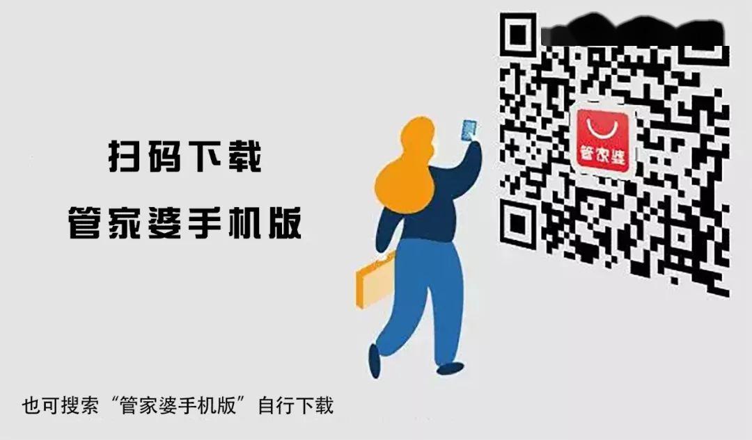 管家婆一码一肖最经典的一句_最新核心核心关注_升级版82.83.244.20