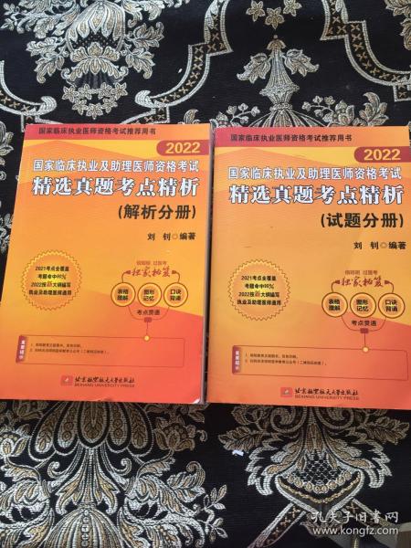 7777788888精准新传真_灵活解析_最佳精选_VS201.26.91.189