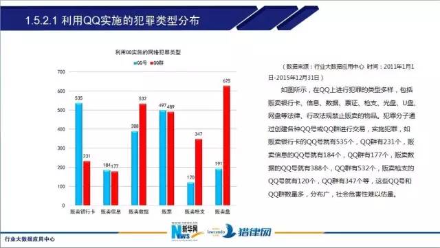 2004新澳门天天开好彩大全正版_解释定义_数据资料_VS222.2.174.129