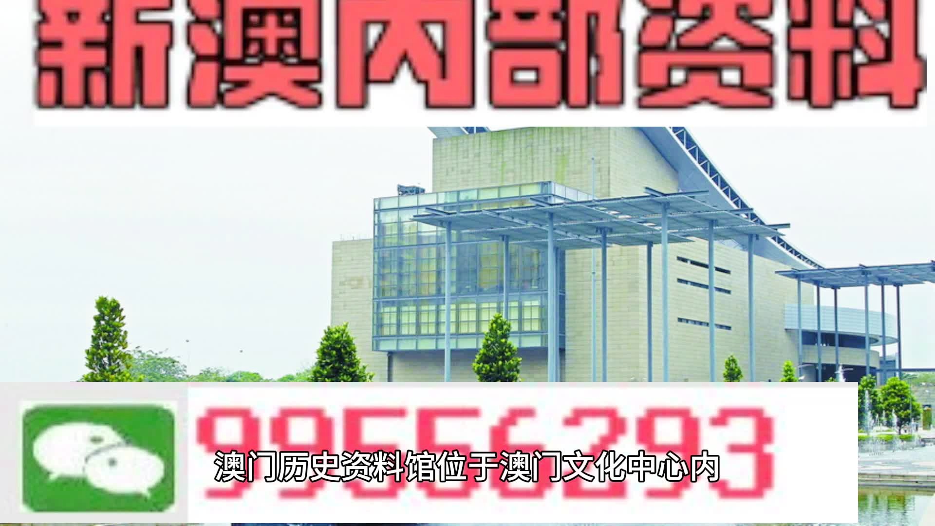 澳门2024精准三肖三码_解释定义_准确资料_VS211.30.193.243