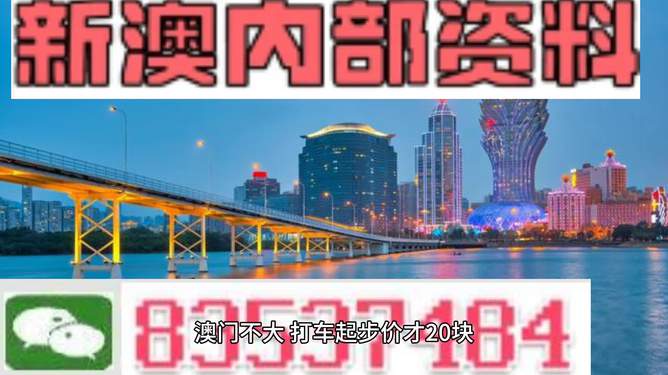 2020年新澳门免费资料大全_含义落实_数据资料_VS210.132.130.72