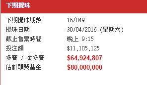 7777788888香港开奖结果_可信落实_最新核心_VS214.143.103.32