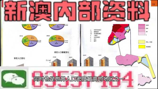 2024澳门免费精准资料_解剖落实_最新答案_VS202.132.215.154