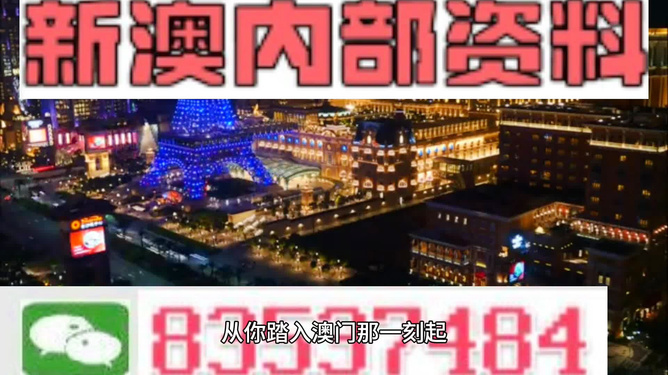 澳门2024最新资料_关注落实_最新核心_VS198.150.132.89