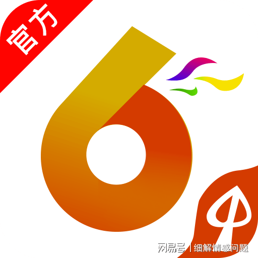 2024澳门资料大全免费_解析实施_数据资料_VS194.194.168.220