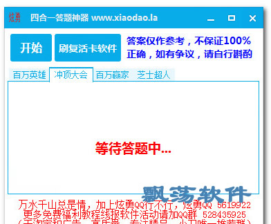 新澳门开奖号码2024年开奖记录查询,绿色环保解答落实_发展版30.538