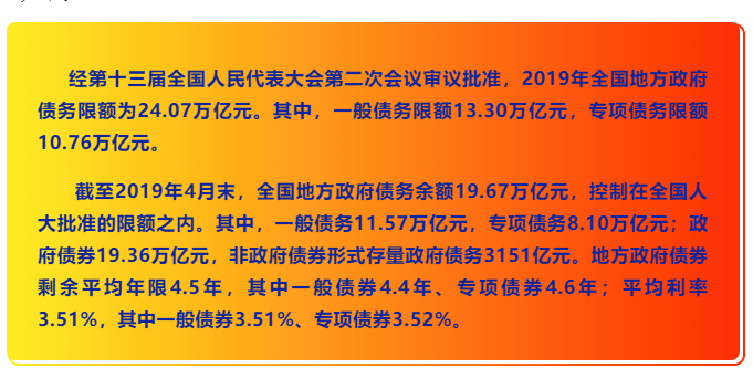 2024澳门特马今晚开奖历史,精细设计解析_16K52.755