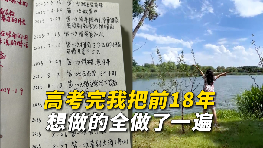 2024新澳门的资料大全,特质解答解释落实_实验款14.609