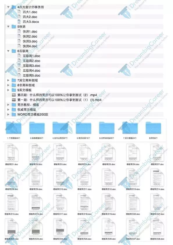 新澳内部一码精准公开,方案响应高效落实_过度集26.219