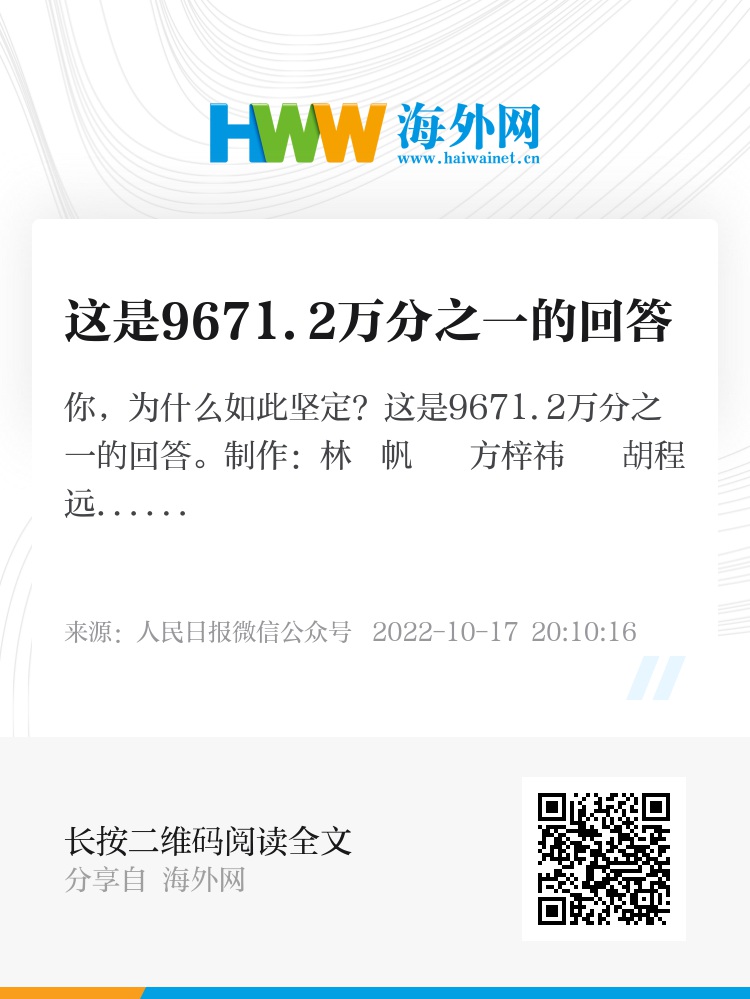 7777788888一肖一码,专业评估解答解释方法_轻量款10.964