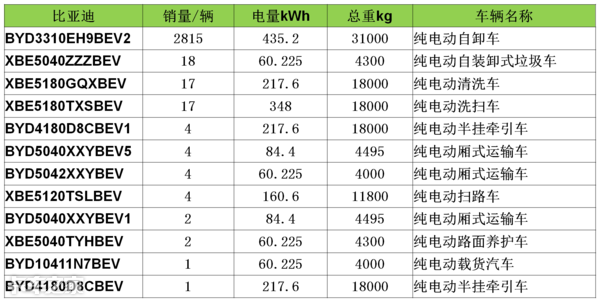 2024新澳门开奖结果,深入解读解答解释计划_超值款45.58