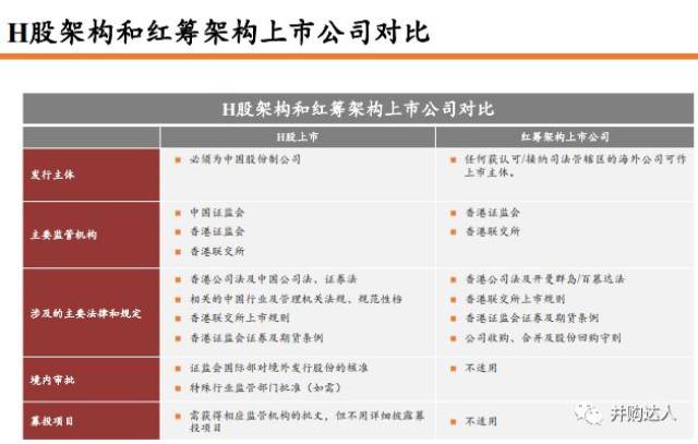 2024香港港六开奖记录,持续解答解释落实_上市版89.844