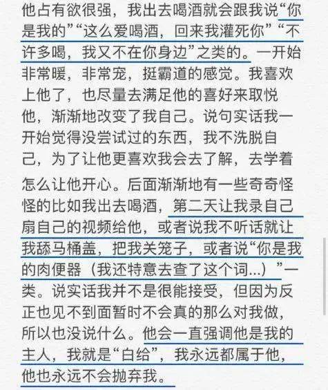 官家婆一码一肖资料大全,应对性解析落实计划_竞速版52.312