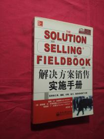 澳门王中王100%期期中一期,成长解答解释落实_优惠制24.699