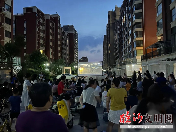 沂水河东岸二手房市场现状与前景展望