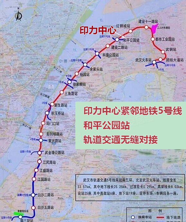 成都地铁25号线最新线路图揭秘，线路走向及其影响力分析