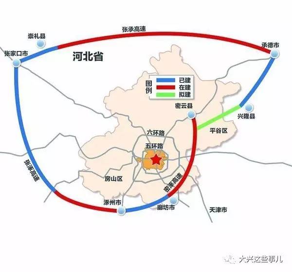 七环路采育段最新进展报告