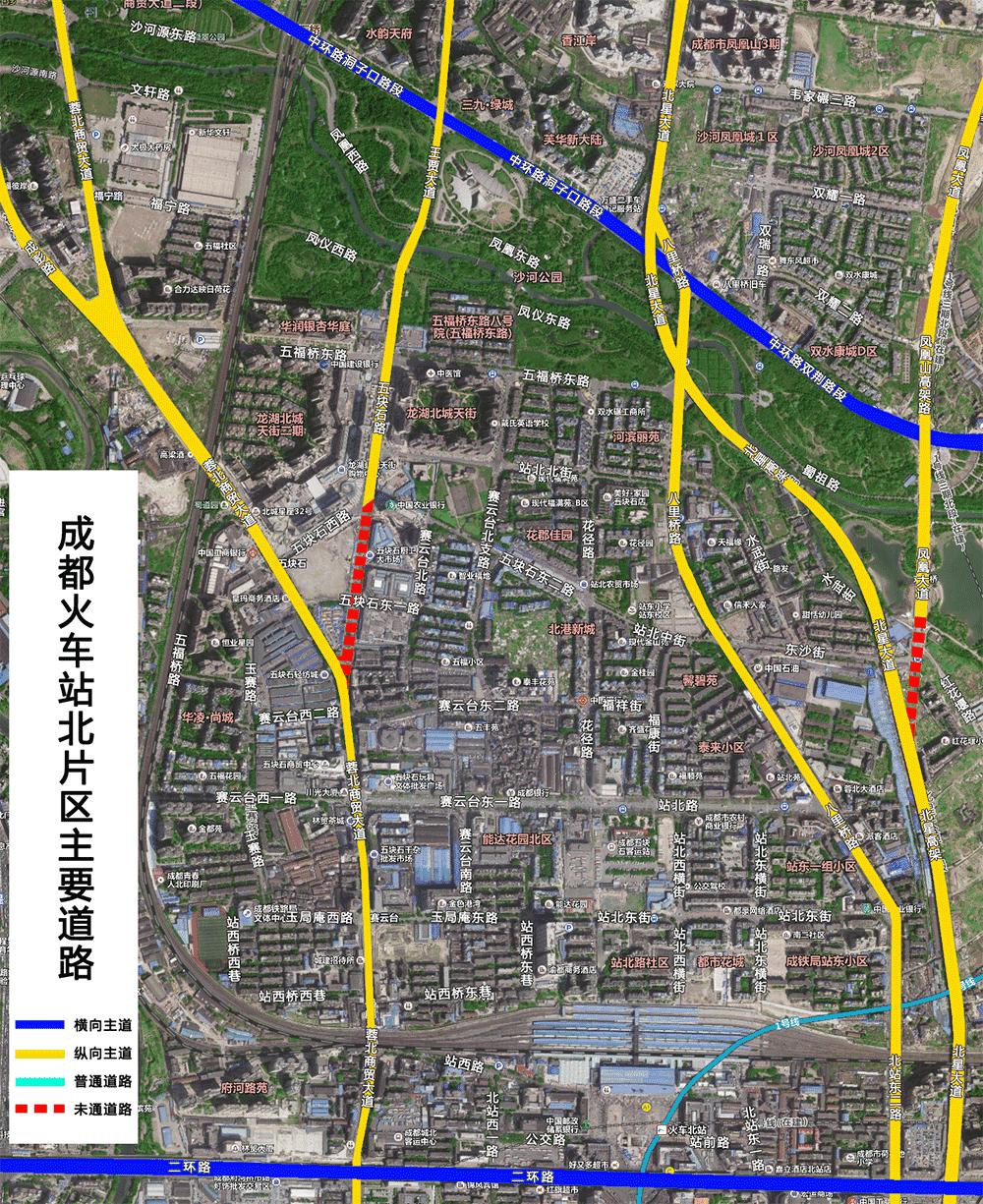 北改八里桥路最新动态深度解析