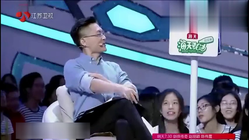 非诚勿扰富二代探寻真实与误解的交汇故事