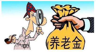 青岛企业养老金上调消息，普惠养老助力美好未来