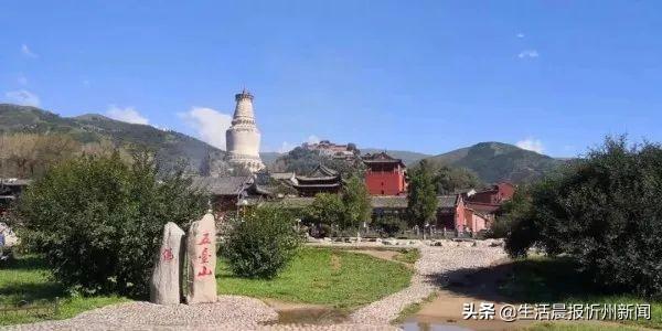 五台山限号旅游新动态，实现旅游管理与环境保护的双赢战略