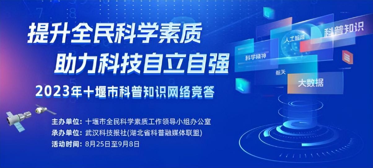 十堰58招聘网最新招聘信息更新