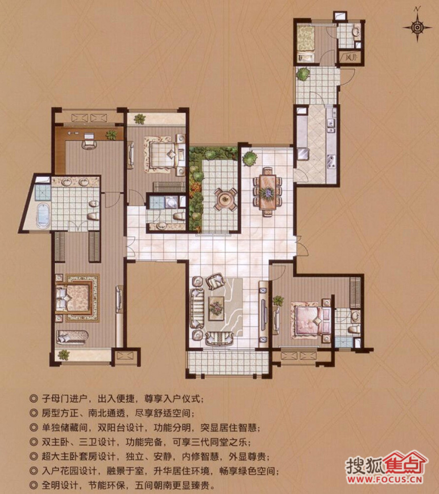 建筑业 第6页