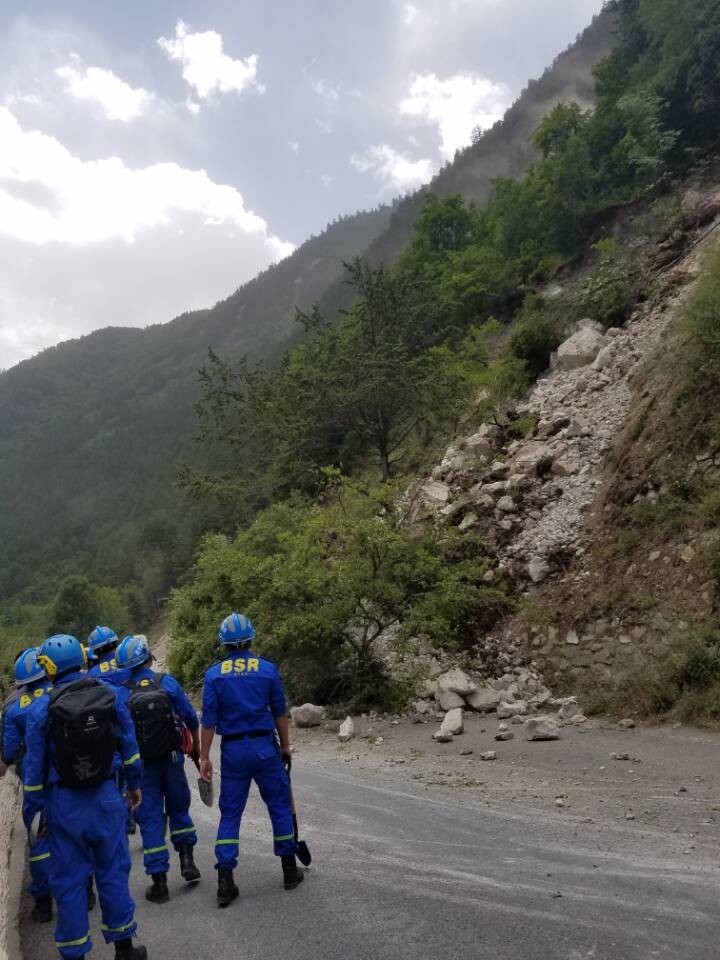 九寨沟县今日地震最新消息