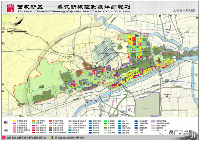 北京横街子最新规划，塑造未来城市新篇章蓝图揭晓